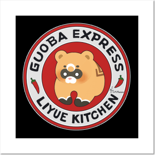 Guoba Express Posters and Art